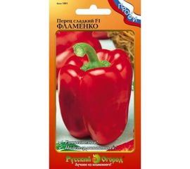 Семена РУССКИЙ ОГОРОД Перец сладкий Фламенко F1 12 шт. 795033 