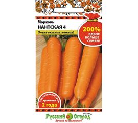 Семена РУССКИЙ ОГОРОД Морковь Нантская 4 4 г 413017 