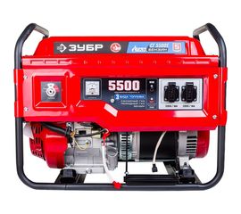 Гибридный генератор бензин/газ с электростартером ЗУБР 5500 Вт, СГ-5500Е 
