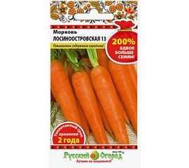Семена РУССКИЙ ОГОРОД Морковь Лосиноостровская 13 4 г 413015 