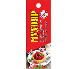 Подвесная инсектицидная пластина от мух и мошек Ваше Хозяйство 1 шт. 4620015696379 