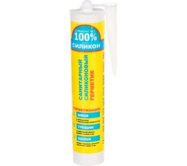Силиконовый санитарный герметик Ремонт на 100% белый RSWDE26061 