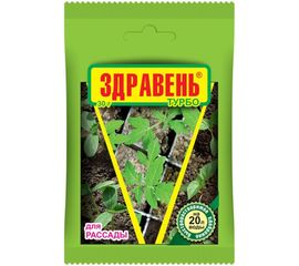 Удобрение для рассады Ваше Хозяйство Здравень Турбо 30 г 4607043201539 