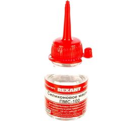 Силиконовое масло ПМС-100 (15 мл) REXANT 09-3901 