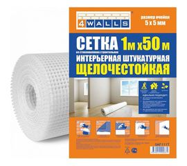 Сетка интерьерная штукатурная 4walls стекловолокно (1х50 м, ячейка 5*5 мм, белая, 4 шт) 119216 