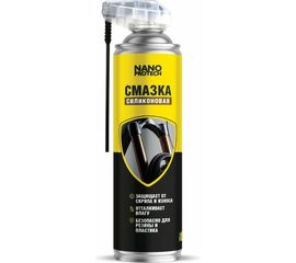 Силиконовая смазка для велосипеда Nanoprotech 400 мл NPGSV0036 