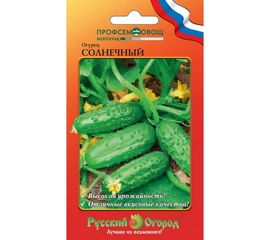 Семена РУССКИЙ ОГОРОД Огурец Солнечный О.Ю. 0.3 г 321174 