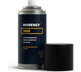 Антифрикционное твердосмазочное покрытие MODENGY 1001 210 мл, сухая смазка 0093840 
