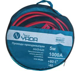 Провода прикуривателя Nord-Yada медные 1000А, 5м в сумке 904027 