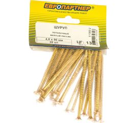 Потолочный шуруп ЕВРОПАРТНЕР ж-п 4.8х90, 28 шт. 5 1303 2 