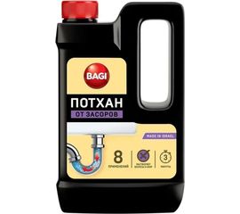 Гранулированное средство для устранения засоров в канализационных и сточных трубах раковин, ванн и унитазов Bagi Потхан 600 г 1015024153 
