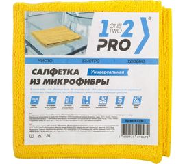 Универсальная салфетка 1-2-PRO микрофибра, 30х30 см, 1 шт. СУМ-1 