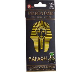 Подвесной ароматизатор RED Фараон R2110 