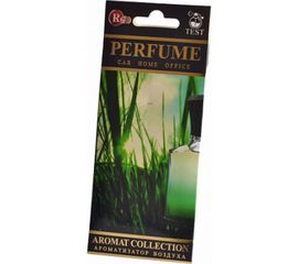 Подвесной ароматизатор RED VETIVER FRESH №26 R2126 