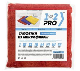 Универсальная салфетка 1-2-PRO микрофибра, 30х30 см, 3 шт. СУМ-3 
