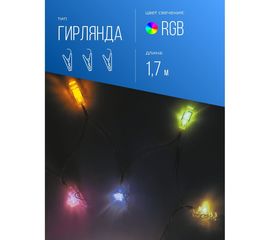 Гирлянда-прищепки для фото КОСМОС мультиколор, на батарейках KOCNL-EL169 