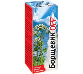 Гербицид Борщевик OFF Ваше Хозяйство 4680028944867 