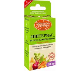 Удобрение витамины для растений Октябрина Апрелевна Итермаг Огород Корнеплодные 50 мл 4620771201077 