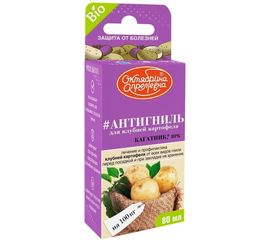 Биопрепарат Октябрина Апрелевна КАГАТНИК, ВРК 80 мл 4620771200858 