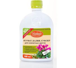 Биоудобрение для комнатных цветов Октябрина Апрелевна Гумат калия Суфлер 500 мл 4620771200209 