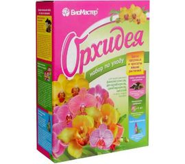 Набор по уходу БиоМастер Орхидея 6 л УП000002378 