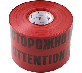 Сигнальная лента с логотипом Осторожно кабель Протэкт 150мм, 100 п.м. красно-черная ЛСЭ-150/100 кр/ч 