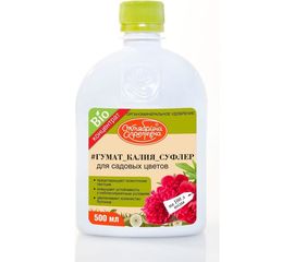 Биоудобрение для садовых цветов Октябрина Апрелевна Гумат калия Суфлер 500 мл 4620771200186 