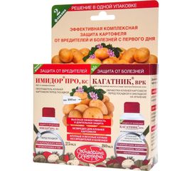 Комплект биопрепаратов Октябрина Апрелевна Имидор Про, 25 мл + Кагатник, 80 мл 4620771200872 