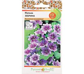 Семена РУССКИЙ ОГОРОД Цветы Мальва Зебрина 0.2 г 703150 