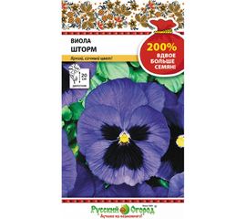 Семена РУССКИЙ ОГОРОД Цветы Виола Шторм 200% 0.2 г 712326 