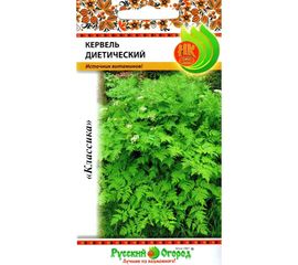 Семена РУССКИЙ ОГОРОД Кервель Диетический 0.5 г 309356 