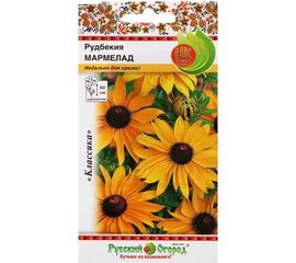 Семена РУССКИЙ ОГОРОД Цветы Рудбекия Мармелад волосистая, смесь 0.2 г 703356 