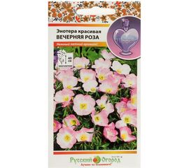 Семена РУССКИЙ ОГОРОД Цветы Энотера красивая Вечерняя роза 210 шт. 763608 