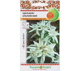 Семена РУССКИЙ ОГОРОД Цветы Эдельвейс Альпийский 0.03 г 703602 
