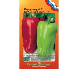 Семена РУССКИЙ ОГОРОД Перец сладкий Красный бык F1 НК 12 шт. 795046 