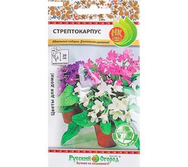 Семена РУССКИЙ ОГОРОД Цветы Стрептокарпус 6 шт. 733405 