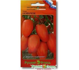 Семена РУССКИЙ ОГОРОД Томат Новичок О.Ю. 0.3 г 320299 