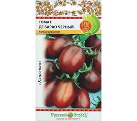Семена РУССКИЙ ОГОРОД Томат Де Барао чёрный 0.1 г 300125 