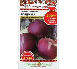 Семена РУССКИЙ ОГОРОД Свекла столовая Бордо 237 5 г 413111 