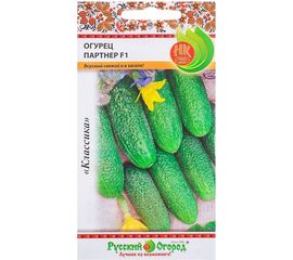 Семена РУССКИЙ ОГОРОД Огурец Партнер F1 10 шт. 301828 