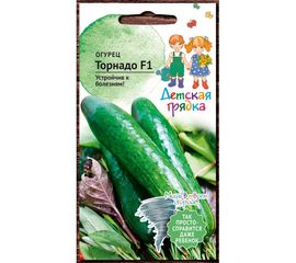 Семена Детская грядка Огурец Торнадо F1 5 шт. 122953 