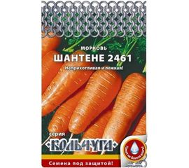 Семена РУССКИЙ ОГОРОД Морковь Шантене 2461 Кольчуга 2 г Е09333 