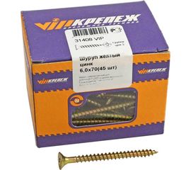 Шуруп VIPкрепеж жёлтый цинк 6,0 х 70 43 шт 31408 VIPL 