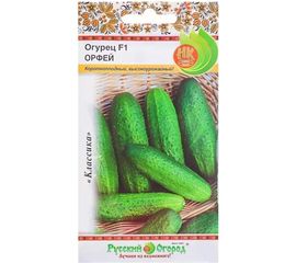 Семена РУССКИЙ ОГОРОД Огурец Орфей F1 10 шт. 301825 