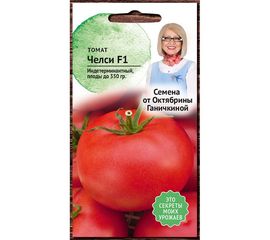 Семена ОКТЯБРИНА ГАНИЧКИНА Томат Челси F1 5 шт. 122947 