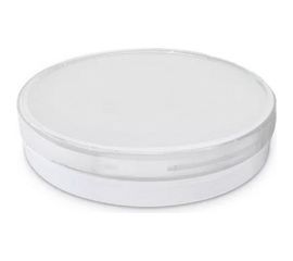 Светодиодная лампа IN HOME LED-GX70-VC 20Вт 230В 6500К 1600Лм 4690612021539 