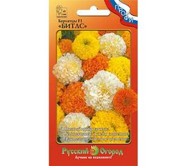 Семена РУССКИЙ ОГОРОД Цветы Бархатцы Битлс F1, смесь 12 шт. 782148 