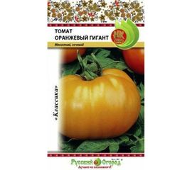 Семена РУССКИЙ ОГОРОД Томат Оранжевый гигант 0.1 г 300135 