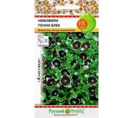 Семена РУССКИЙ ОГОРОД Цветы Немофила Пенни блек 0.2 г 703219 