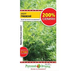Семена РУССКИЙ ОГОРОД Укроп Грибовский 200% NEW 5 г 417305 